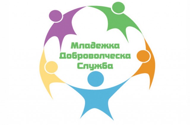 Свързани файлове